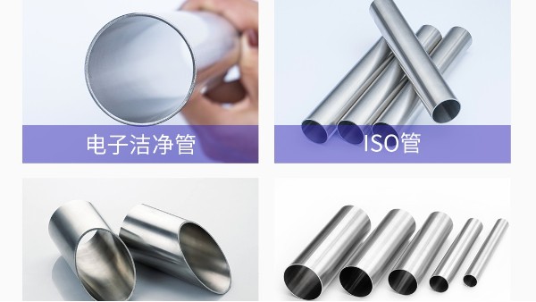 展會預告 | 雙興集團邀您一起參與，第65屆全國制藥機械博覽會