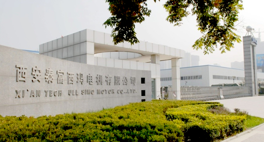 西安西瑪電機(jī)以及產(chǎn)品有什么優(yōu)勢(shì)？為何選他